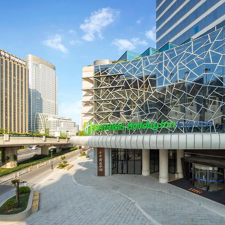 Holiday Inn Express Hangzhou Westlake East By Ihg Exterior foto