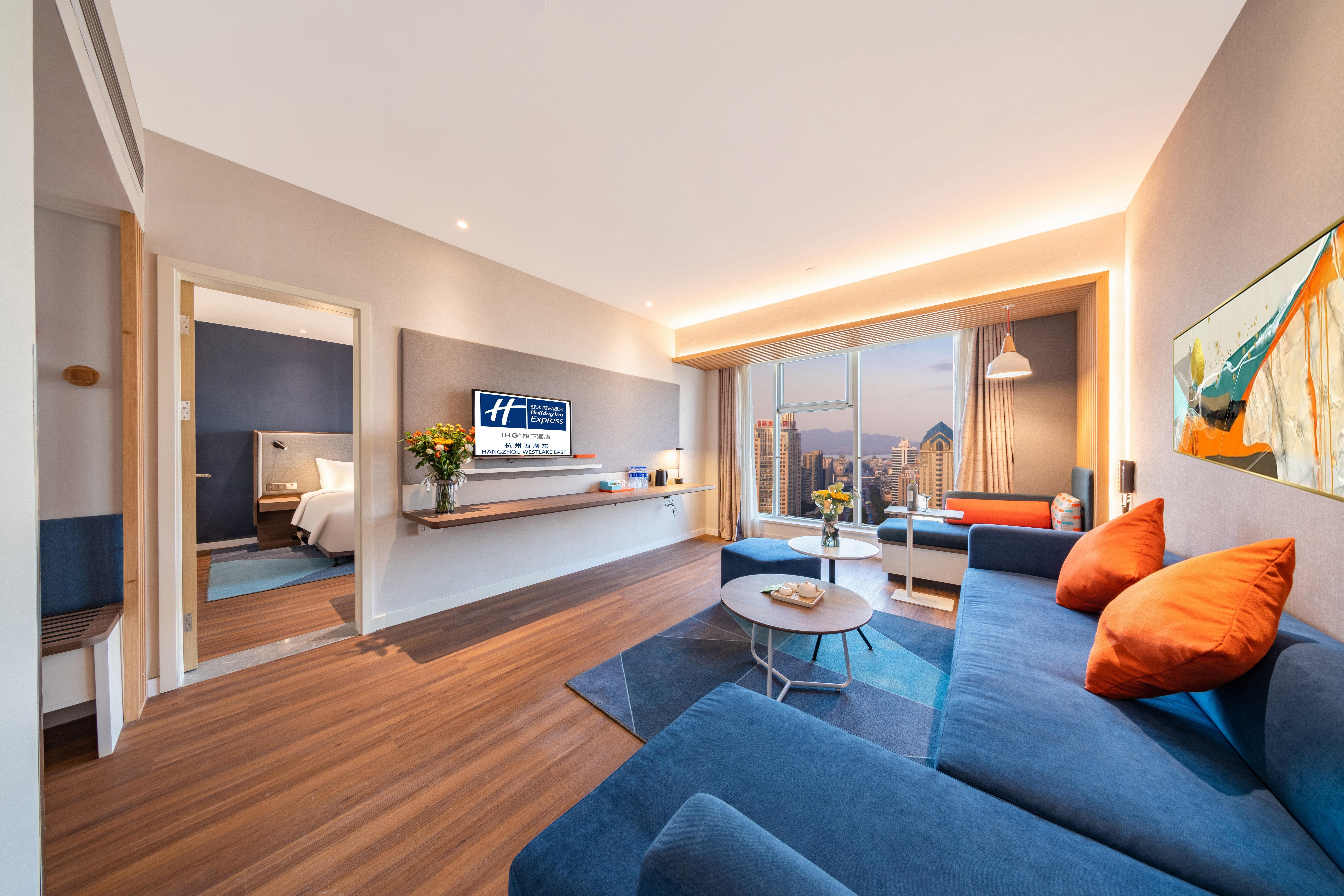 Holiday Inn Express Hangzhou Westlake East By Ihg Exterior foto