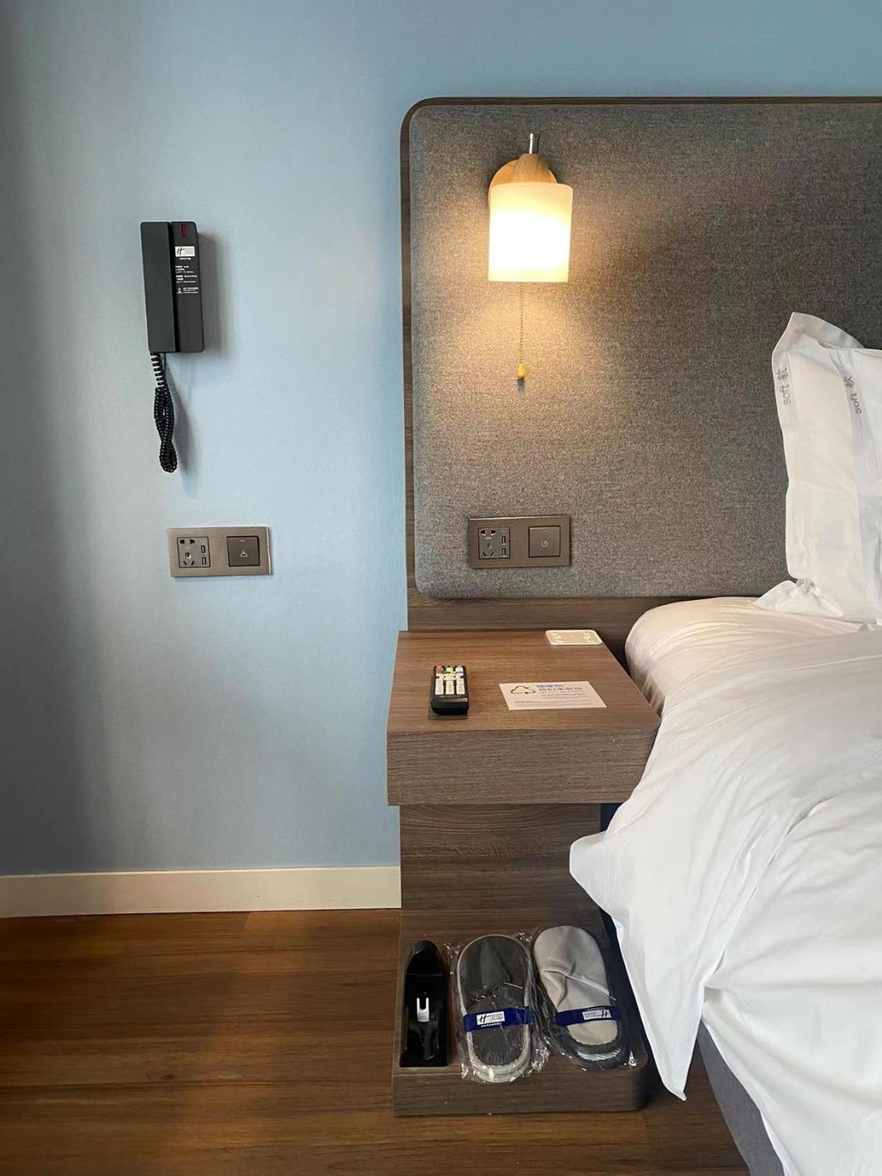 Holiday Inn Express Hangzhou Westlake East By Ihg Exterior foto