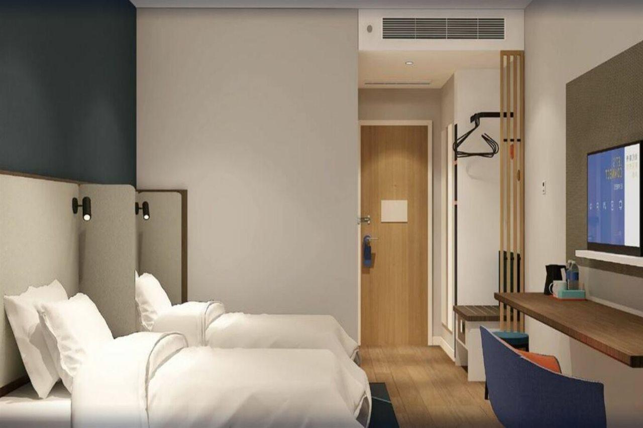 Holiday Inn Express Hangzhou Westlake East By Ihg Exterior foto